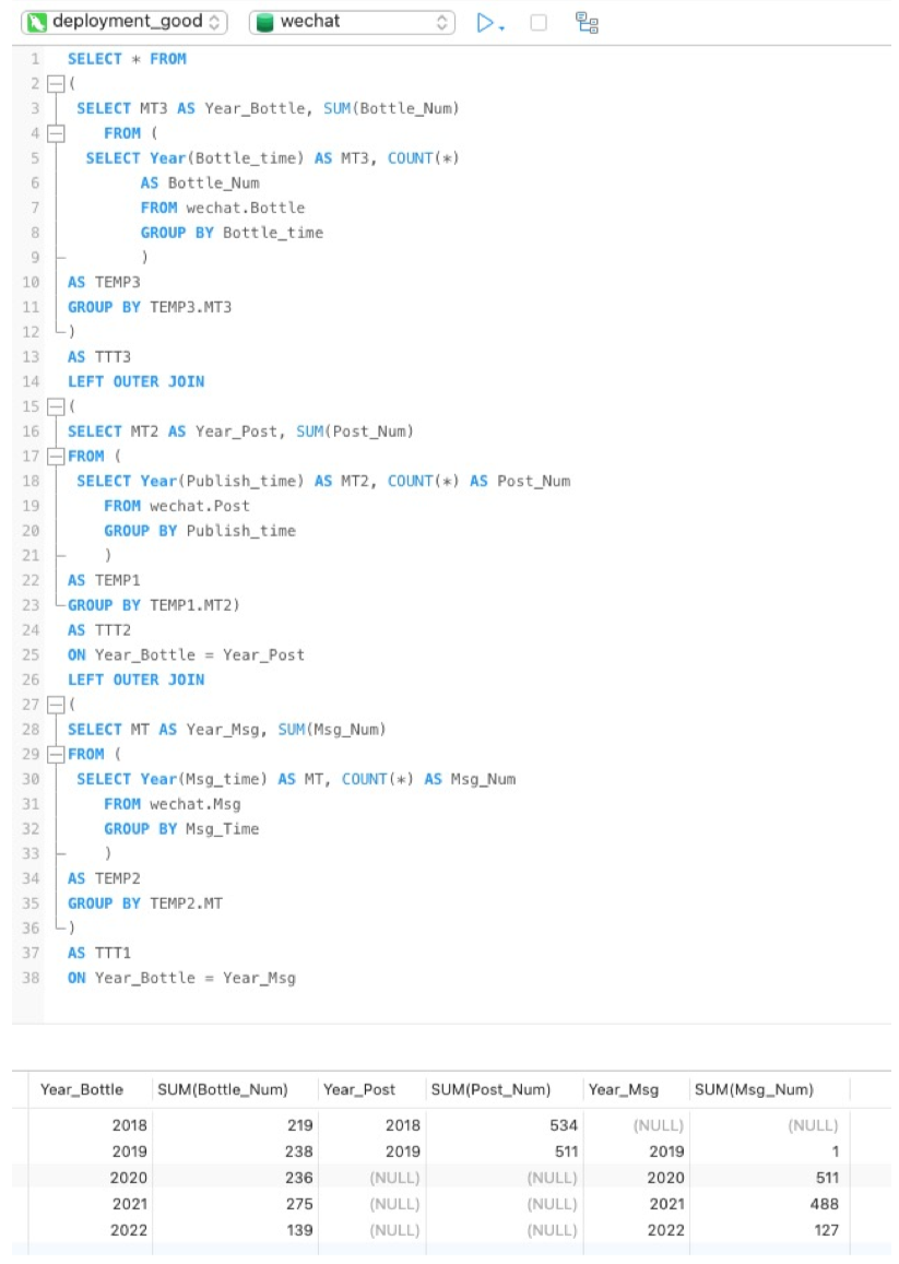 image-20220803134355849